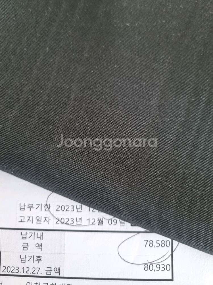 셀린느 미니 폴코 백팩--5