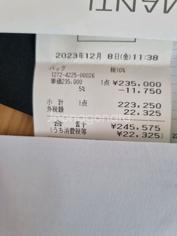 셀린느 미니 폴코 백팩--6