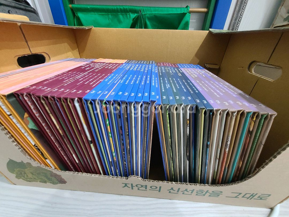 느낌표철학동화 독후활동지 포함--1