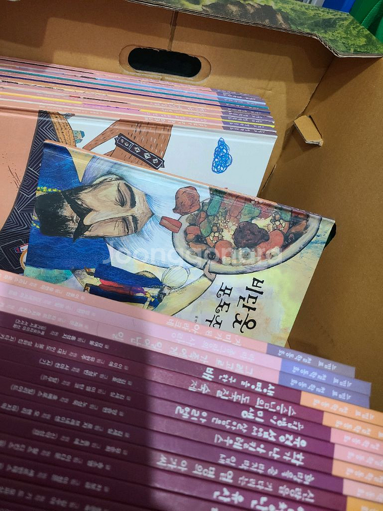 느낌표철학동화 독후활동지 포함--2