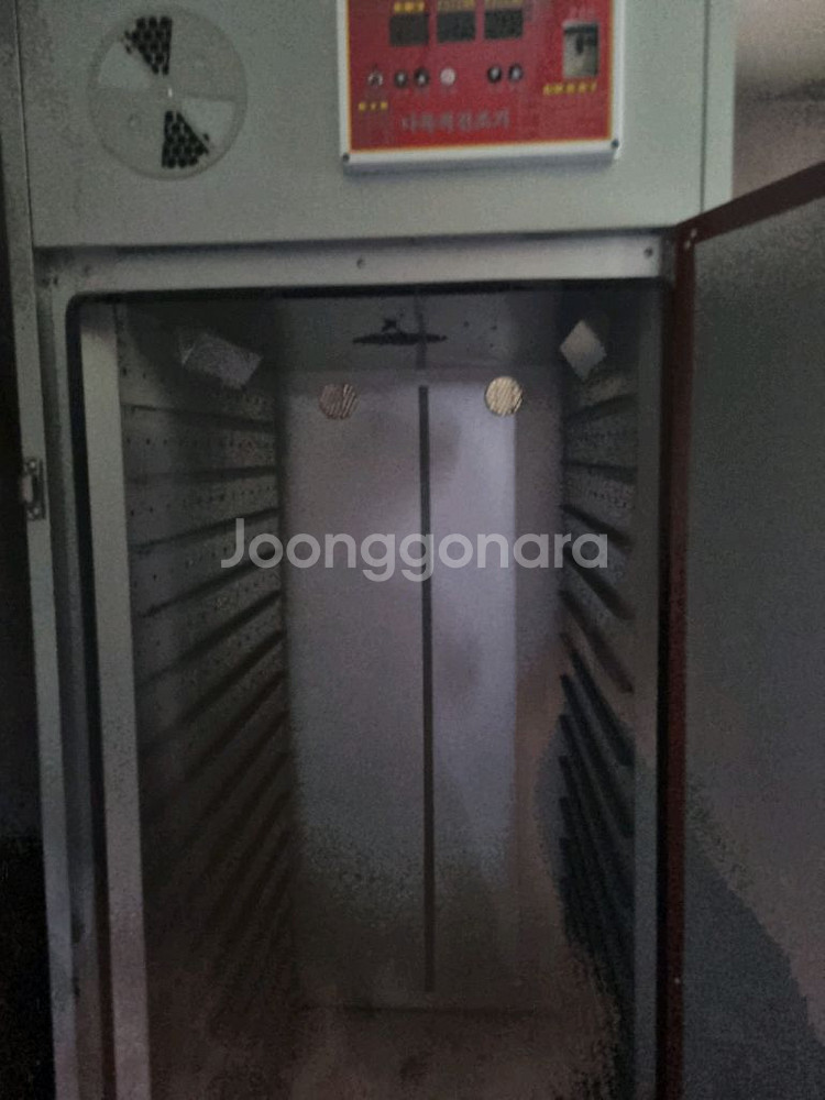 고추건조기 15채반--1