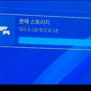 플스 슬림