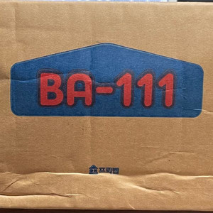 프뢰벨 리딩토탈 BA-111 미개봉 판매 합니다!