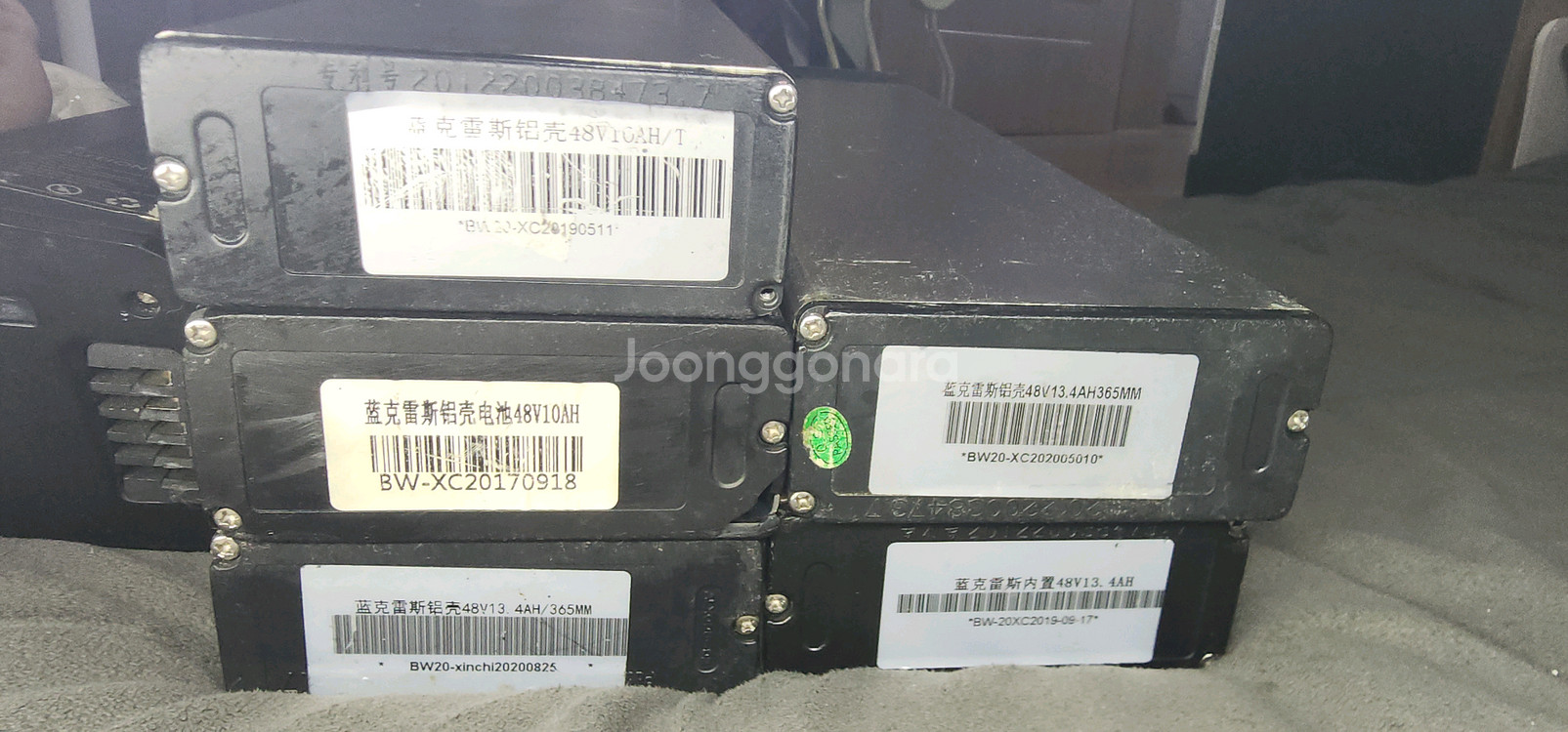 전기 자전거 고장난 배터리 48V 6개 팝니다--1