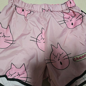 리미떼두두 바지 3XL