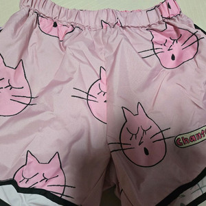 리미떼두두 바지 3XL