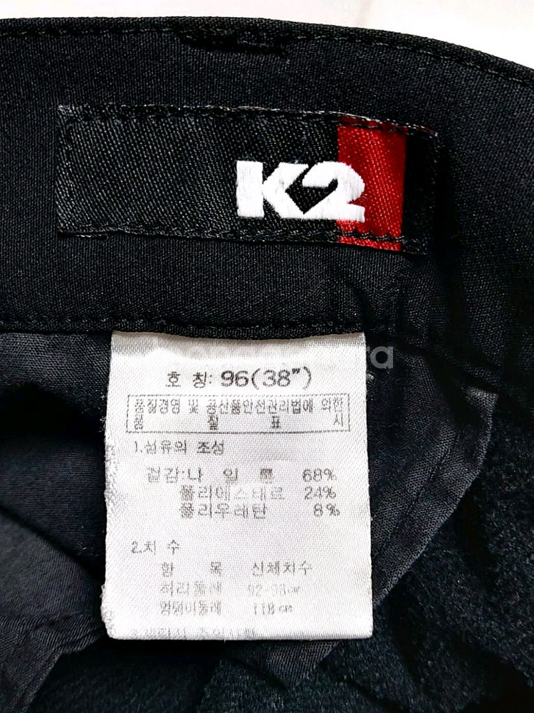 새제품급/K2 겨울등산바지38/빅사이즈기모바지--3