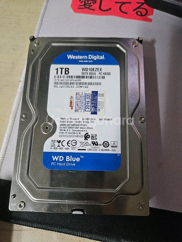 하드hdd 1테라 WD Blue 팝니다.--0