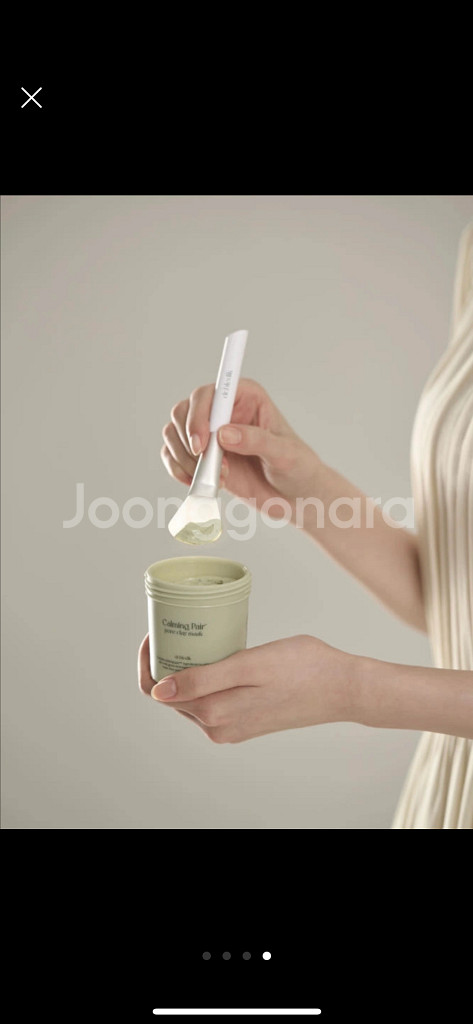 닥터블레딕 포어 마스크팩--3
