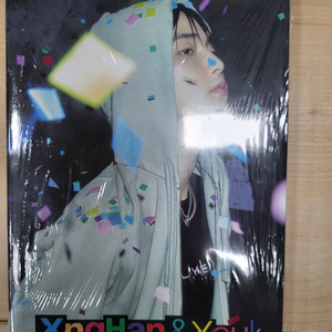 승한앤소울 싱글1집