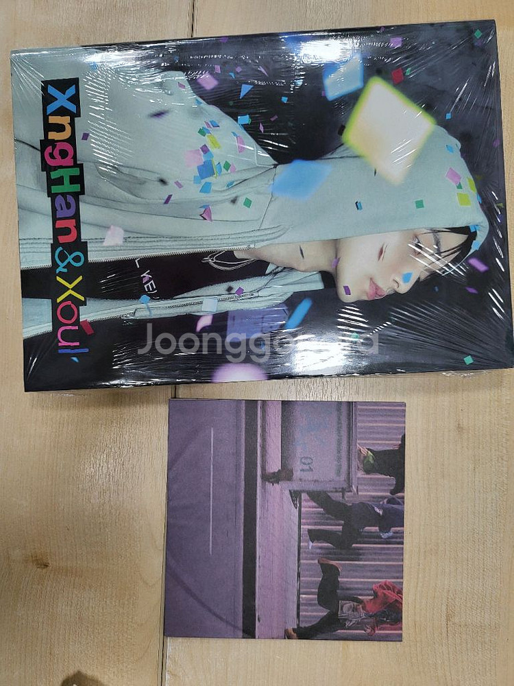 승한앤소울 싱글1집--1