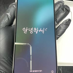 아이폰 15 프로 맥스 256g 내츄럴 티타늄 애캐플