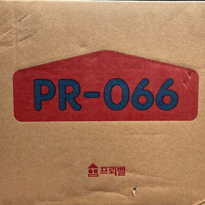 프뢰벨 리딩토탈 PR-066 미개봉 판매 합니다!
