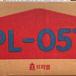 프뢰벨 리딩토탈 PL-057 미개봉 판매 합니다