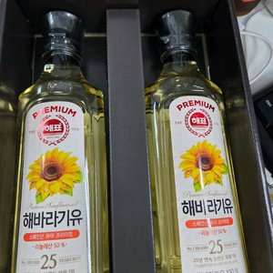 해표 해바라기유2개 세트(새제품)