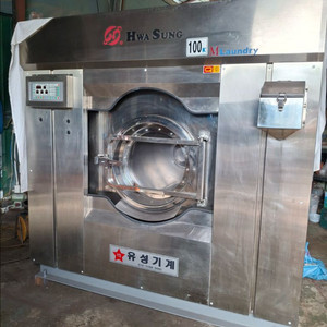산업용세탁기100kg