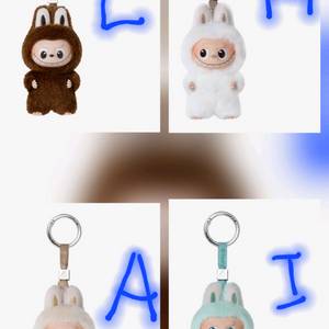 라부부 내 마음속 비밀번호 시리즈 A H I L 판매