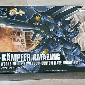 건담 빌드 파이터즈 건빌파 팝니다