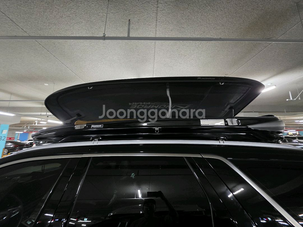 펠리세이드 린드메이드 루프박스 팝니다--4