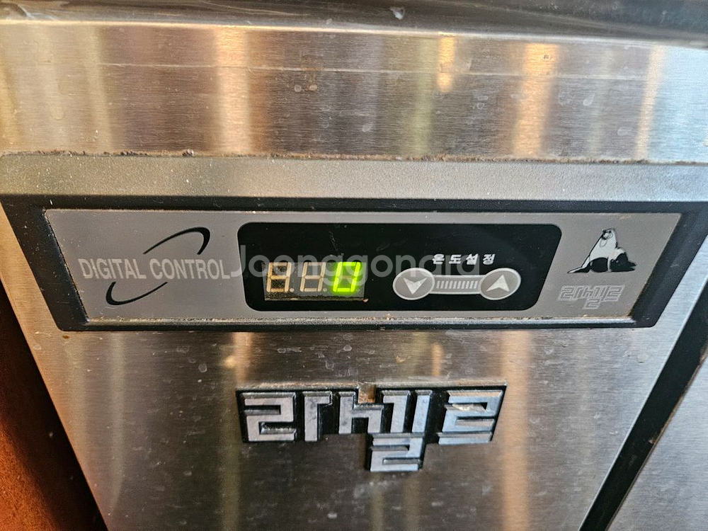 라셀르 테이블 냉장고--0