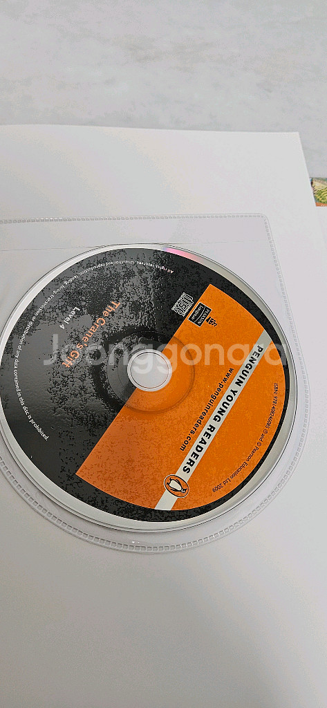 펭귄 영 리더스 4단계 영어원서 스토리북+CD 세트--5