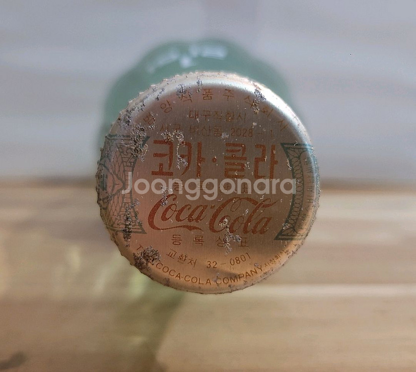코카콜라 1리터 공병 빈병 콜라병--7