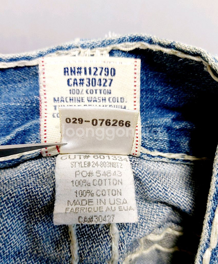 트루릴리전 남성청바지32-34/찢청 빈티지워싱--2