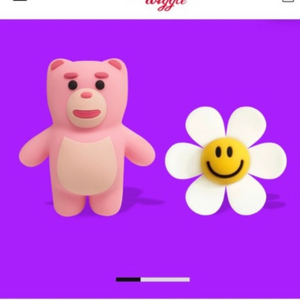 위글위글 x 벨리곰 지비츠 사봅니다