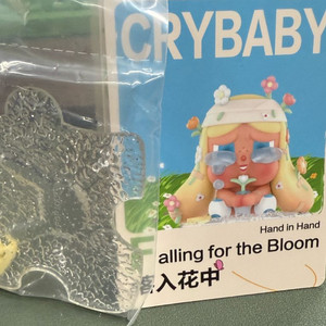 [미개봉] 팝마트 손에손잡고 크라이베이비 피규어