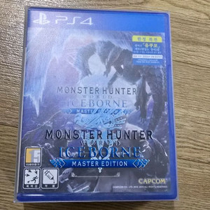 ps4 몬스터헌터 아이스본 한본집팝니다