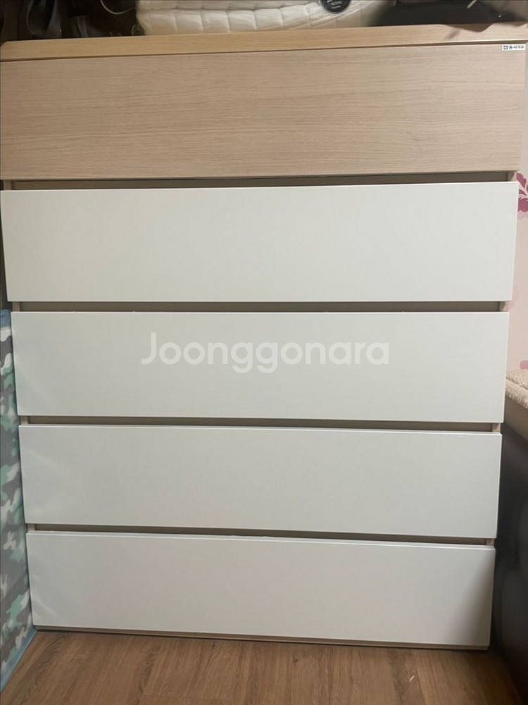 5단서랍장--0