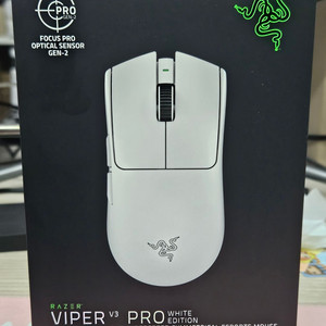 [정품] RAZER VIPER PRO 3 바브삼 새상품