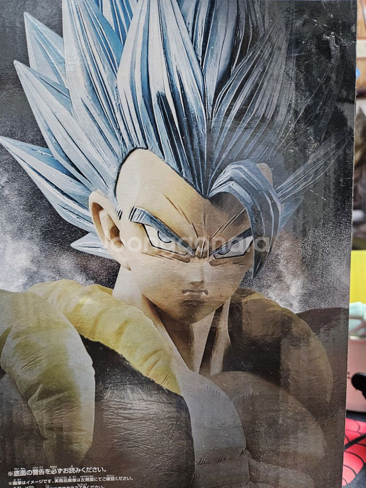 드래곤볼 그란디스타 오지터 정품 피규어 팝니다.--1
