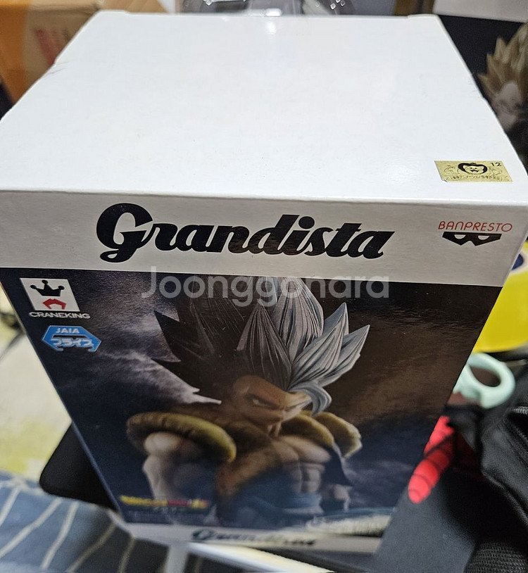 드래곤볼 그란디스타 오지터 정품 피규어 팝니다.--2