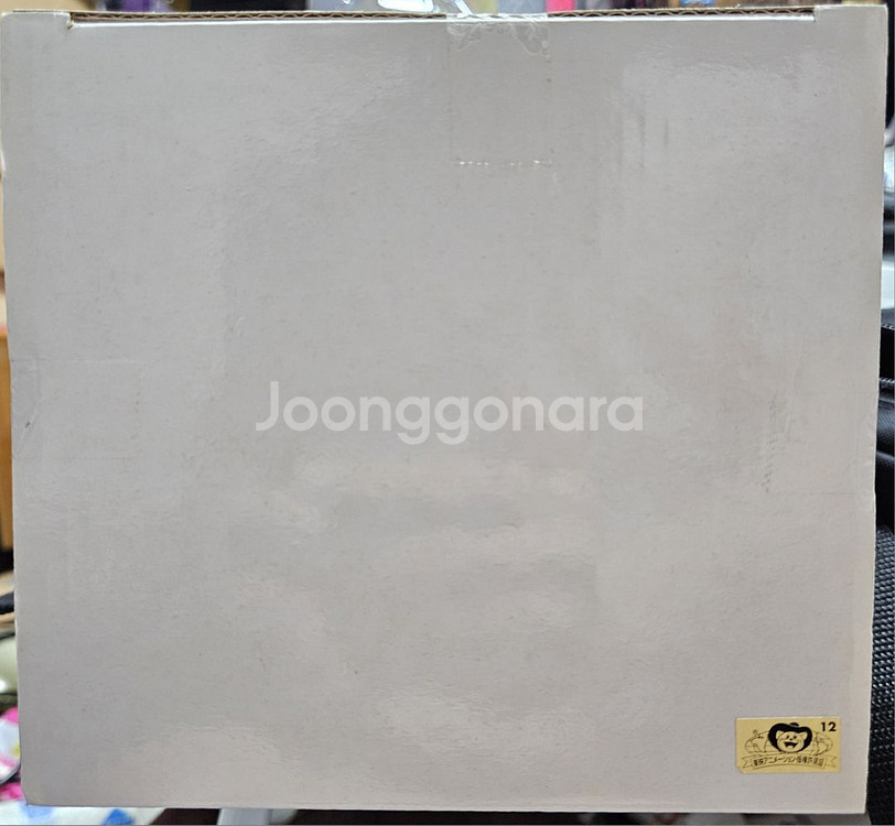 드래곤볼 그란디스타 오지터 정품 피규어 팝니다.--3