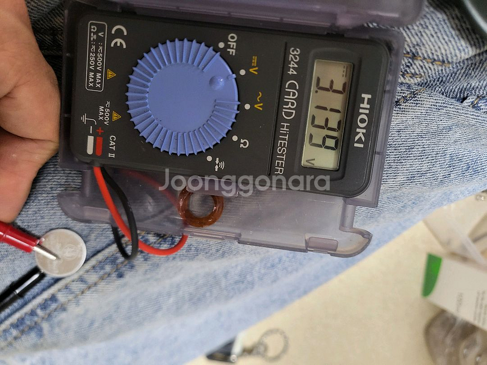 신일 sif-k12pow 선풍기.서큘레이터 리모컨--2