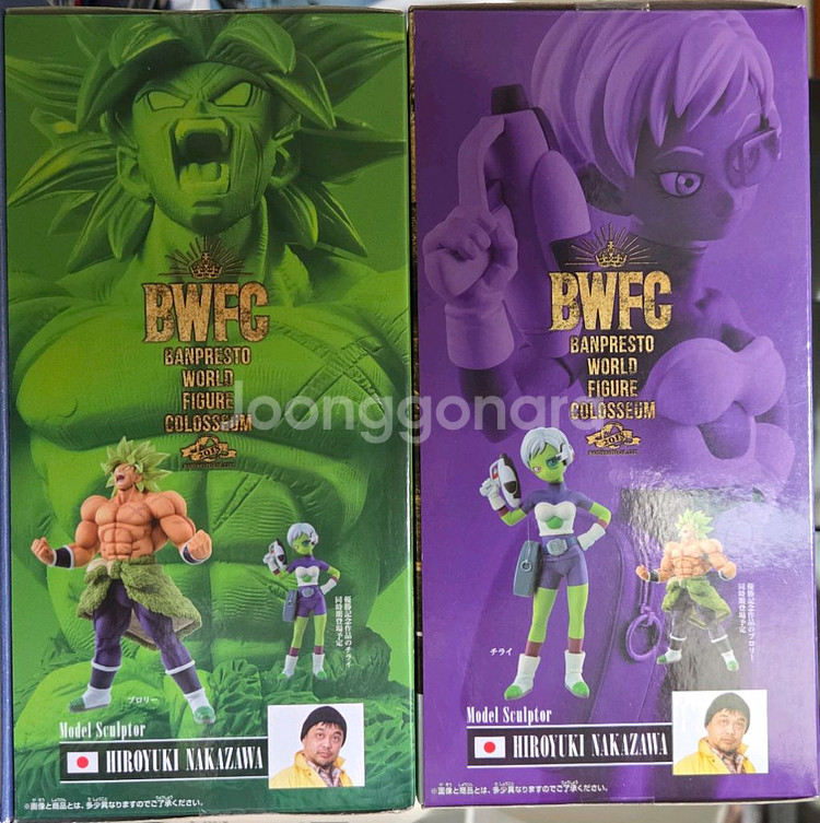 BWFC조형천하 브로리,치라이 드래곤볼 피규어 2종--1
