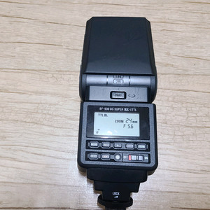 시그마 530DG Super 플래시 니콘 팝니다