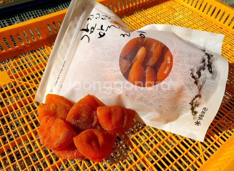 지리산 산청 못난이 곶감 판매합니다.--0