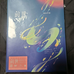 요루시카 전세 DVD