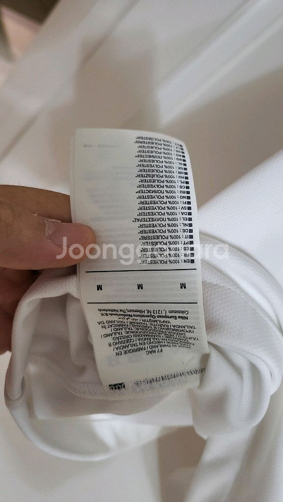 손흥민 싸인 유니폼(나이키 탭 )--2