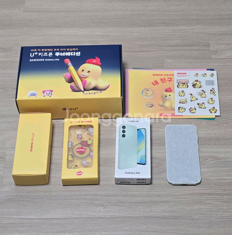 새상품)정상해지 갤럭시 무너폰 키즈폰--0