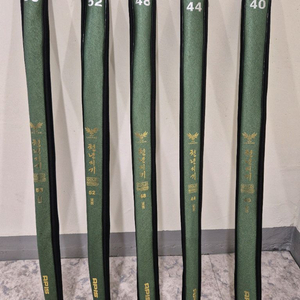 천년지기골드낚시대 40,44,48,52,56 팔아요