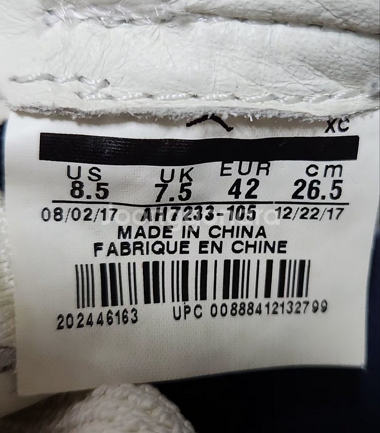 [나이키] 265mm 에어조던하이탑--6