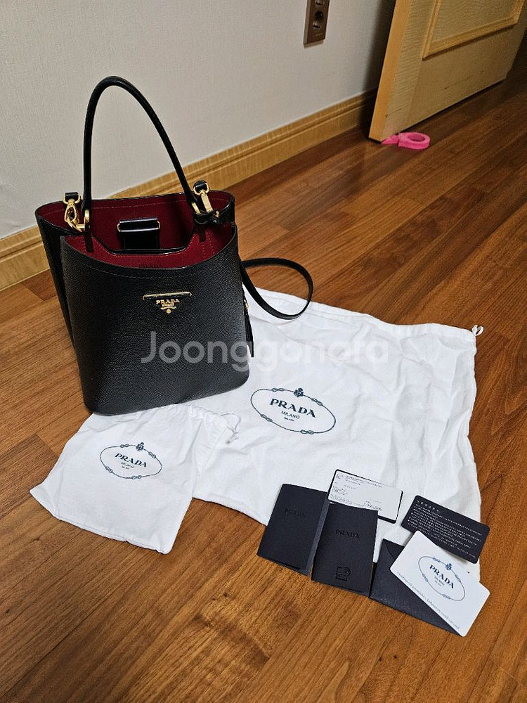 프라다 두블레 파니에 미디엄 토트백 (1BA212 2E--1