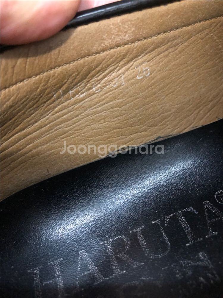 하루타 HARUTA 블랙 태슬 로퍼 260--8