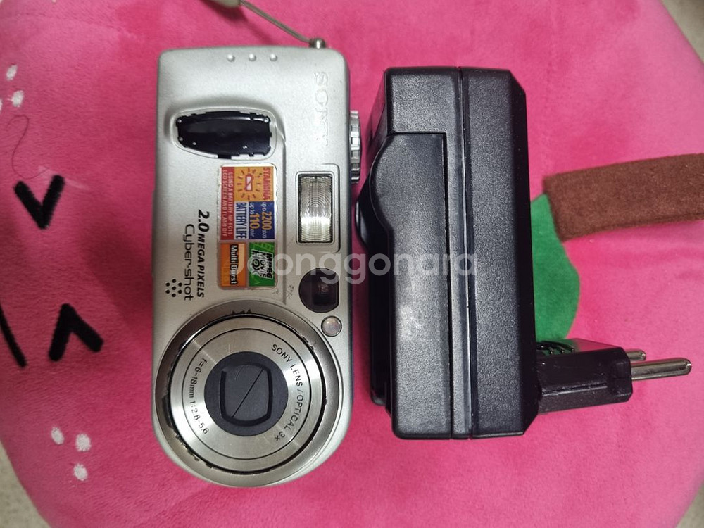 소니 사이버샷 dsc-p2 레트로 디카 빈티지 카메라--0
