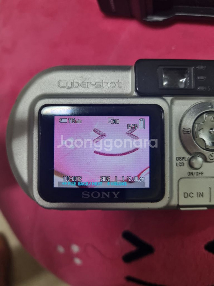 소니 사이버샷 dsc-p2 레트로 디카 빈티지 카메라--6