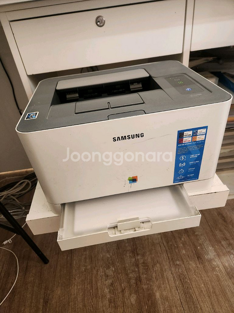 삼성 레이져프린터--0