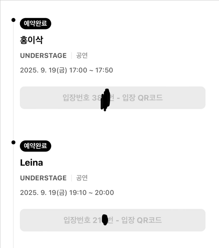 다빈치모텔 9.19 금 레이나 day1--0